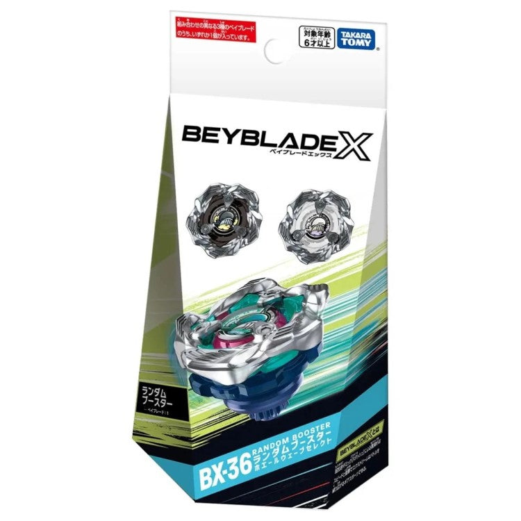 BeybladeX ウィール×3 Whale Wave 3-80GB | BX-36 03 | Beyblade Shop