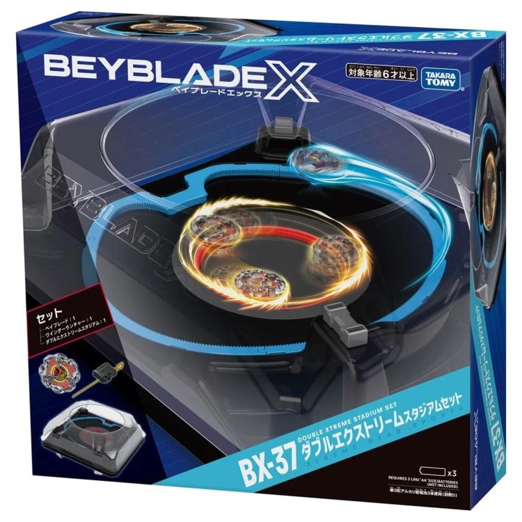 BEYBLADE X - Arène Beystadium : : Figurine Hasbro Manga