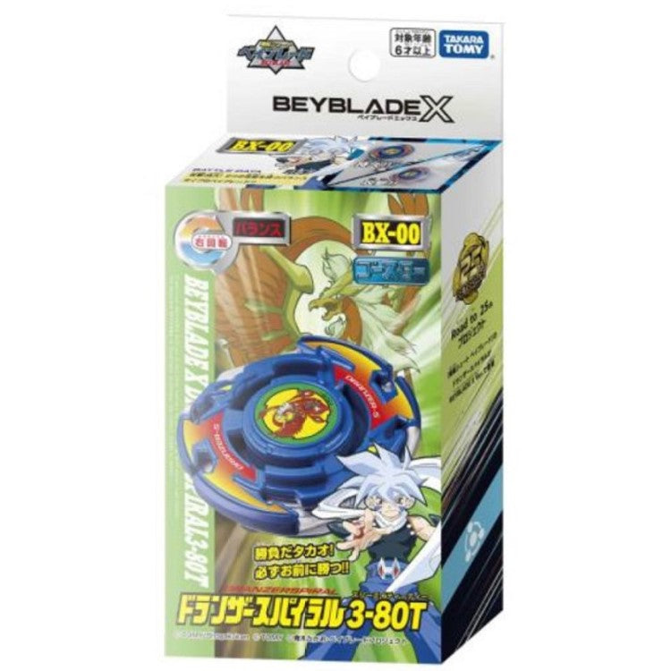 Beyblade X Starter Pack Dranzer Spiral 3-80T Anniversary X-Over et Beyblade X Starter Pack Dranzer Spiral 3-80T Anniversary X-Over et