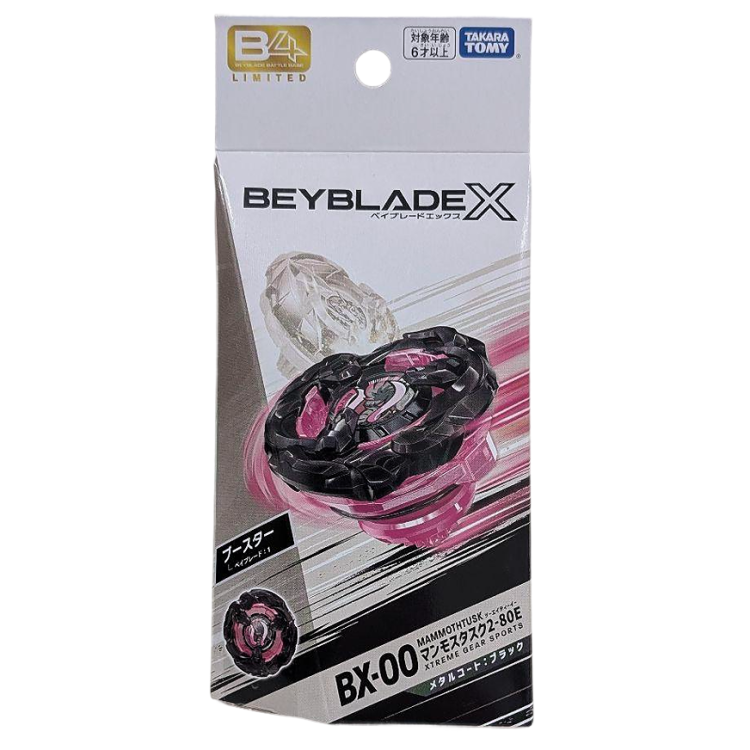 Mammoth Tusk 2-80E | BX-00 | Beyblade Shop