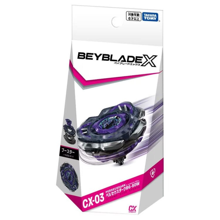 Logo S Line Calandre PLAQUE LA AUDI A4 B6 B7 Rs4 S-Line Quattro Tfsi Tdi Fsi EUR 35,00 - FR Attelage Audi A4 B8 Logo S Line Calandre PLAQUE LA AUDI A4 B6 B7 Rs4 S-Line Quattro Tfsi Tdi Fsi EUR 35,00 - FR Attelage Audi A4 B8