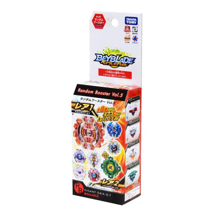 Beyblade X UX-12 Booster Aléatoire Vol.5 - Ghost Circle 0-80 Go - Bataille Extrême