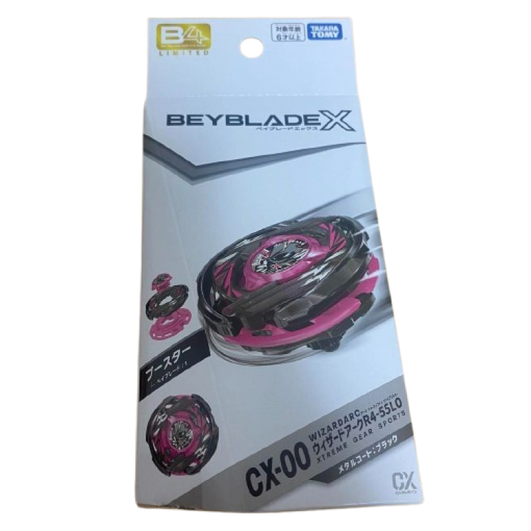 Wizard Arc Noire | CX-00 | Beyblade Shop