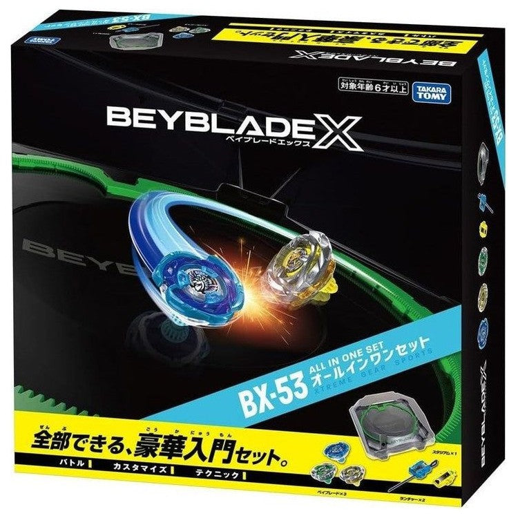Arène Beyblade X - All In One Set