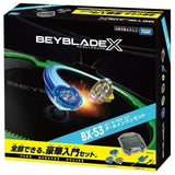 Arène Beyblade X - All In One Set