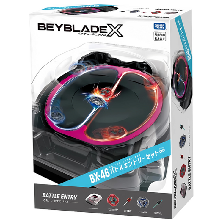 Beyblade Burst Super King B-168 - Rage Longinus Ds' 3A - TAKARA TOMY - Neuf