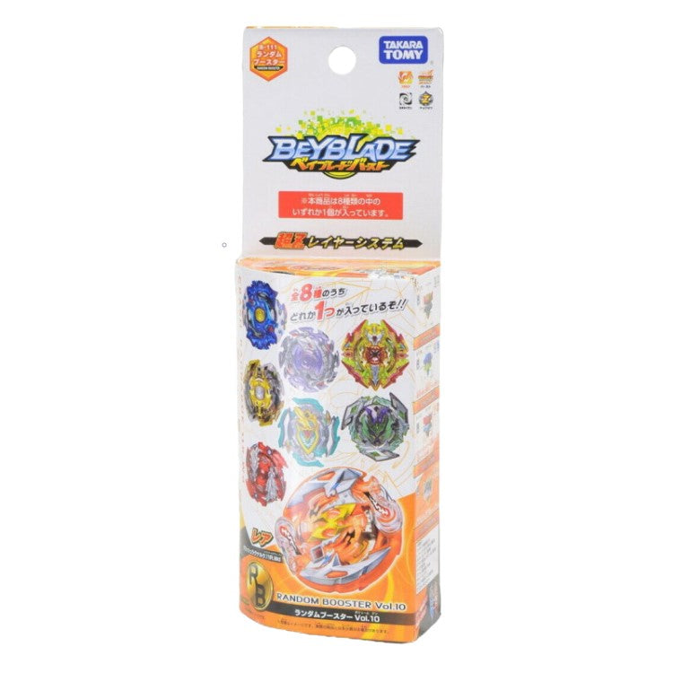 Beyblade Burst Turbo Winning Valkyrie 8 Guard