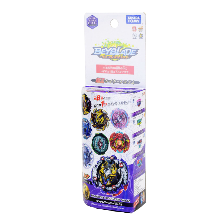 Beyblade Burst Turbo Dead Hades