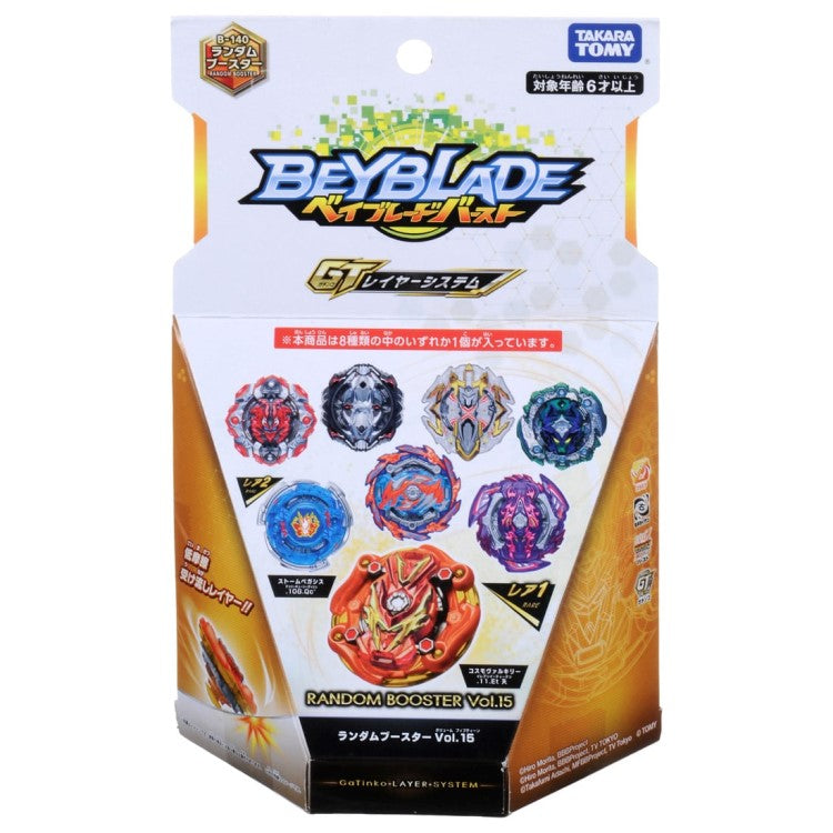 Beyblade Burst Rise Bushin Dragon