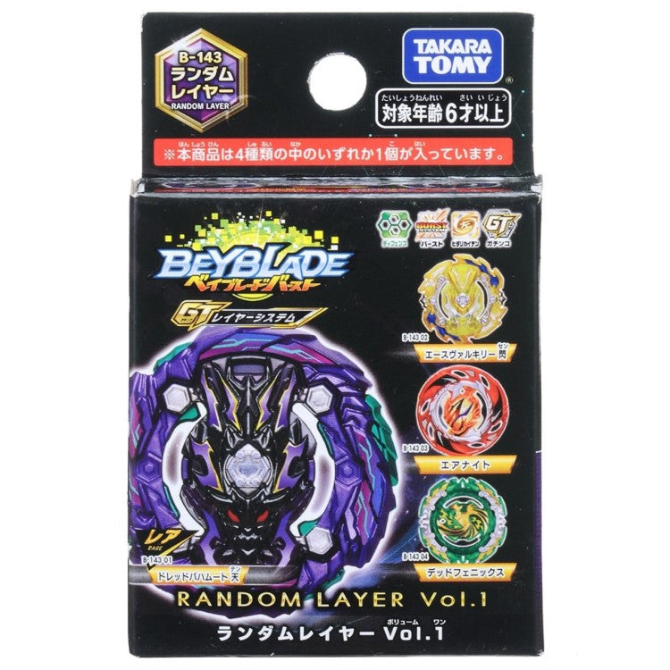 Takara Tomy Beyblade Dread Bahamut