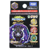 Takara Tomy Beyblade Dread Bahamut