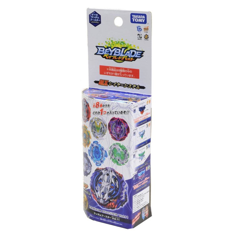 Takara Tomy Beyblade Emperor Forneus 1Meteor Hunter