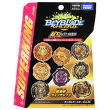 Takara Tomy Beyblade Imperial Dragon 7 Eternal