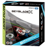 Takara Tomy Beyblade X Stadium BX-17