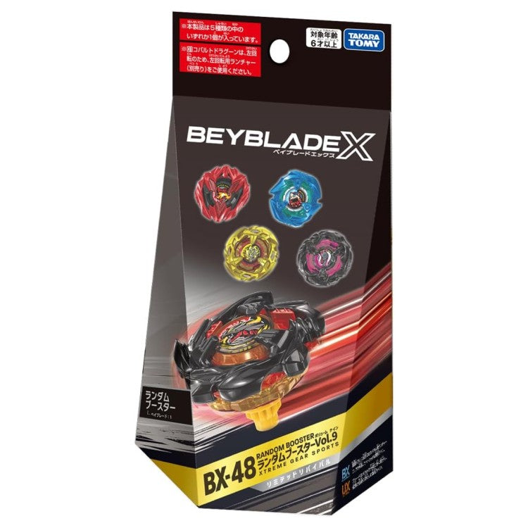 Takara Tomy Beyblade Mammoth Tusk 7-60S