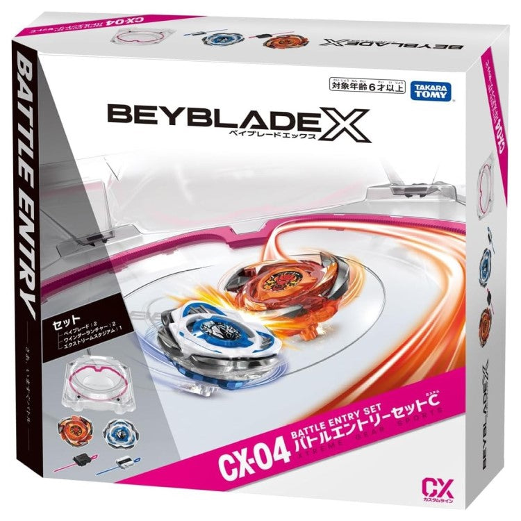 Battle Entry Set C | CX- 04 | Beyblade Shop
