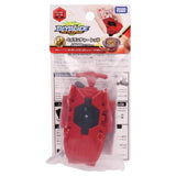 Beyblade Burst Launcher B108