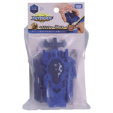 Beyblade Burst Turbo Launcher B119