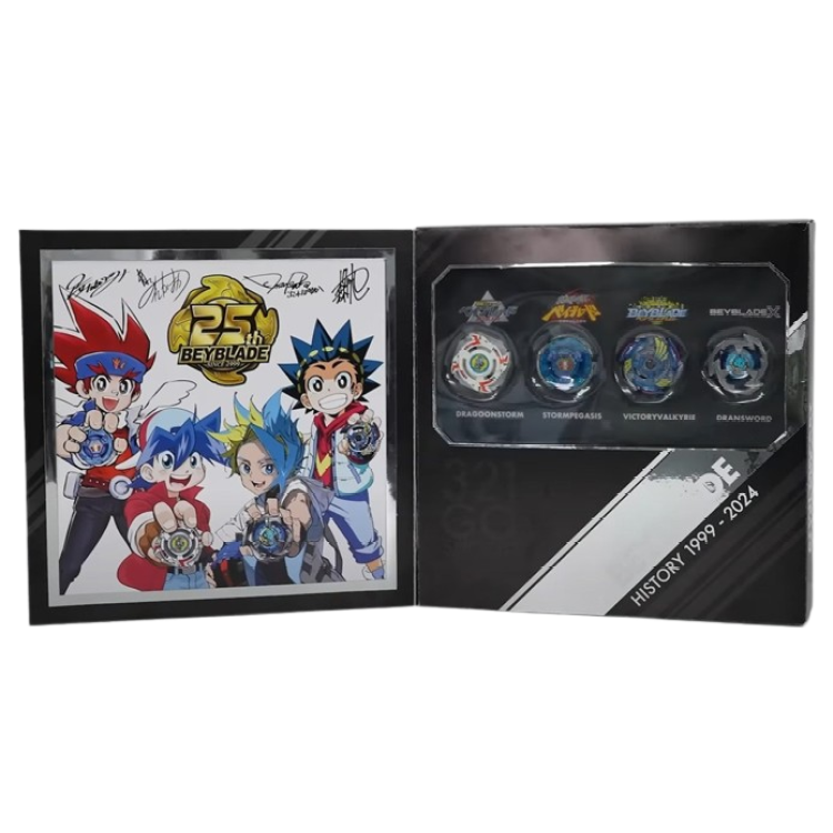 Set De Combat Beyblade X Xtreme - Arène + 2 Toupies, Jouet Pour Enfants Dès 8 Ans