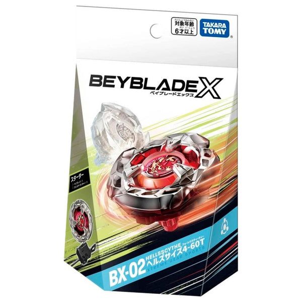 Beyblade-BX-02-Beyblade-