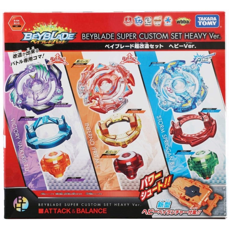 Beyblade Super Custom Set Heavy Version