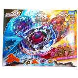 Boîte japonaise BBG-13 Beyblade Synchrom Battle Set Zero-G, toupies Pirate Kraken et Samurai Ifraid