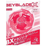 Beyblade X Dran Sword Metal Coat Red