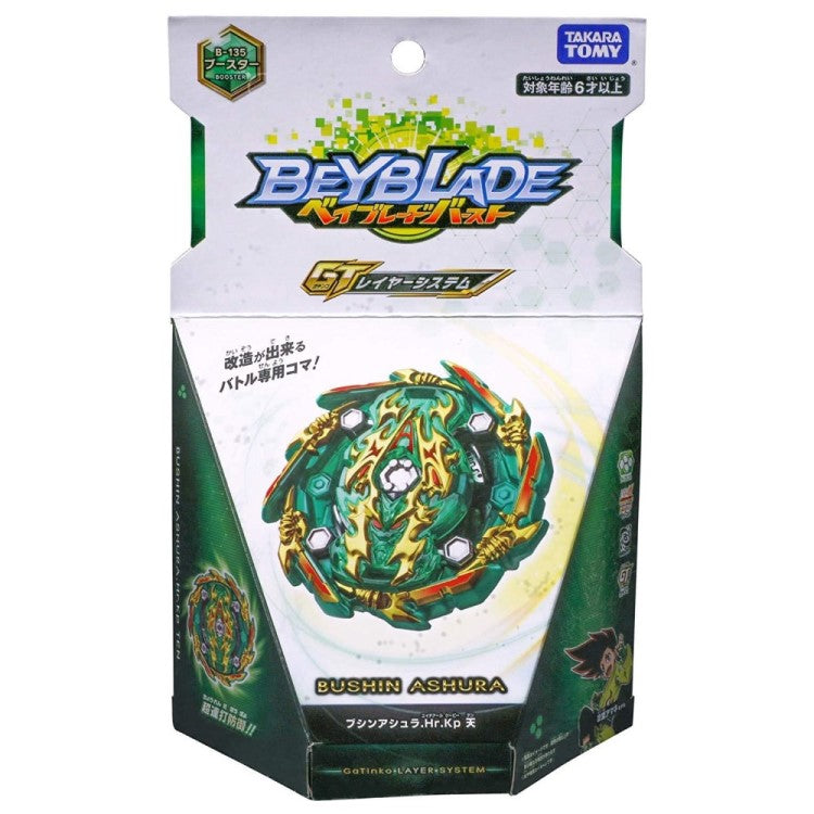 Takara Tomy Beyblade Bushin Ashura
