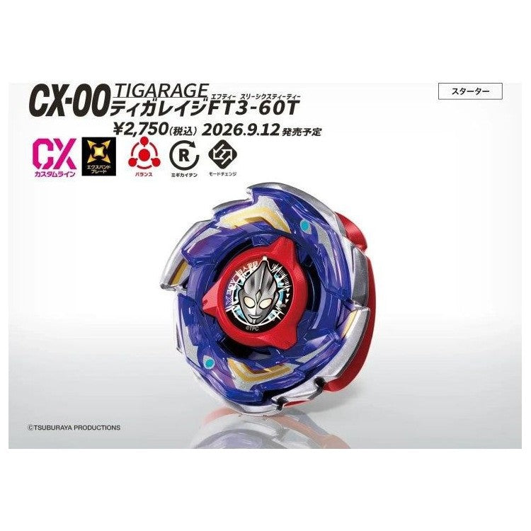 Beyblade X Tiga Rage FT3-60T CX-00