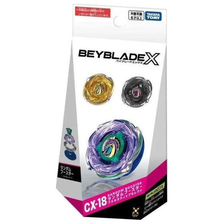 Beyblade X Brachio Whip OW5-70Nr CX-18 03