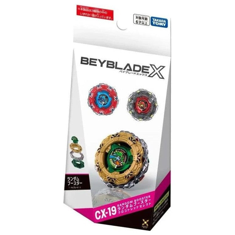 Beyblade X Croco Tread TQ5-50GN CX-19 01
