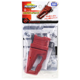 Takara Tomy B-58 Carabiner Grip 