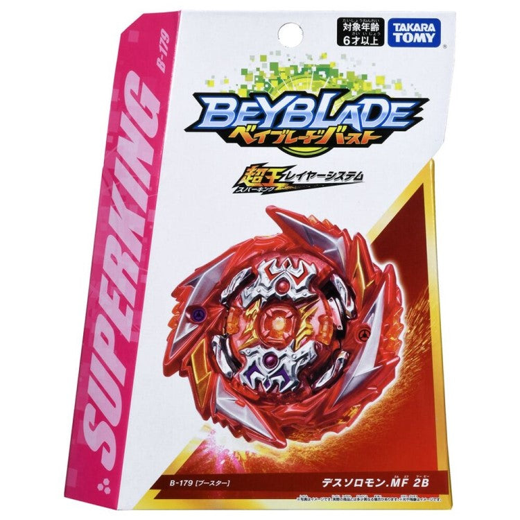 Toupies Beyblade - Toupies et accessoires Beyblade
