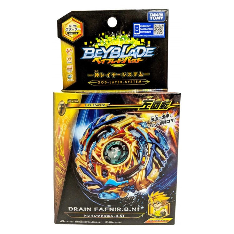 Toupie Beyblade Beyblade Burst Drain Fafnir Hasbro Beyblade E1029