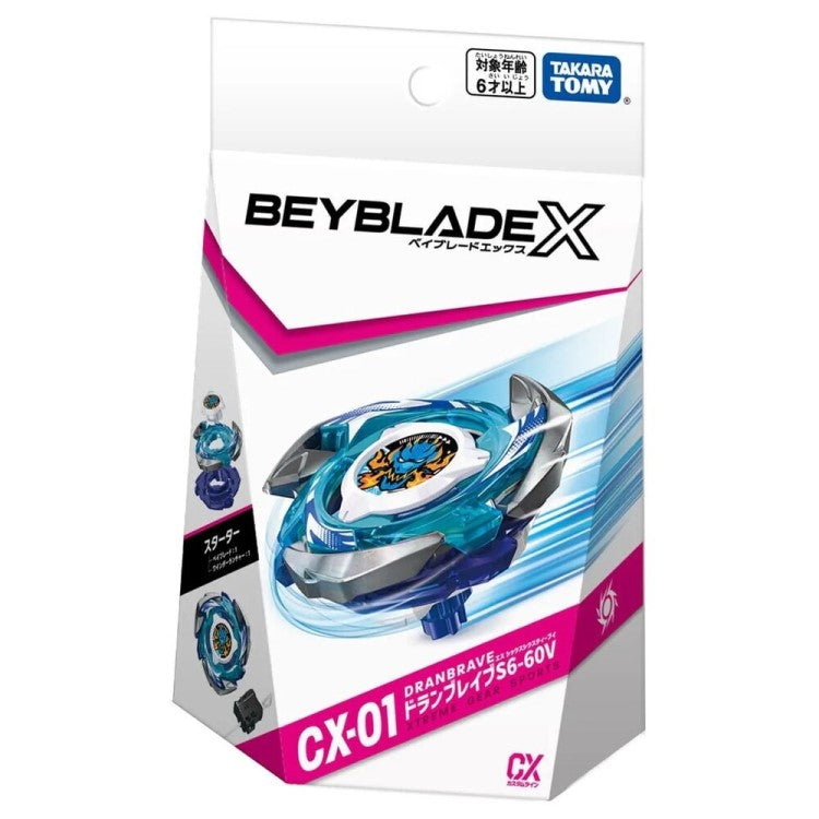 Dran Brave S6-60V | CX-01 | Beyblade Shop