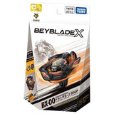 Boîte Beyblade X du starter Dran Dagger 2-80GP, version Giants B4 Limited