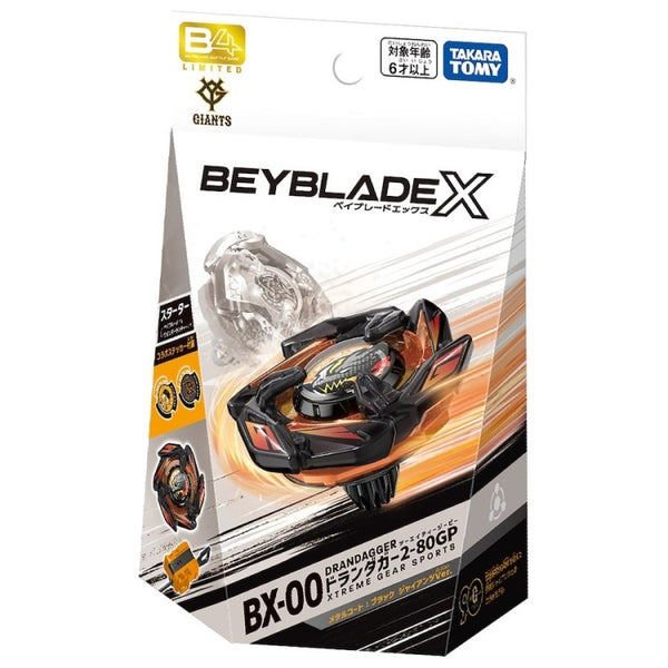 Dran Dagger 2-80GP | BX-00 Giants | Beyblade Shop