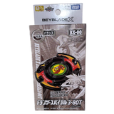 Boîte japonaise BX-00 du booster Dranzer Spiral 3-80T, version métallique noire