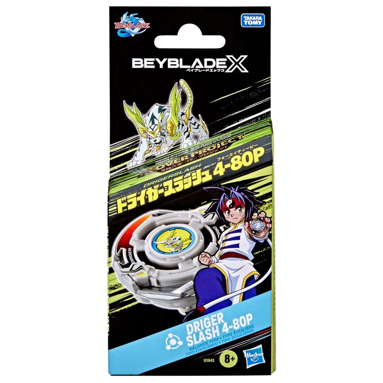 Driger Slash 4-80P Hasbro