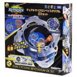 Dual Cyclone Beystadium DX Set
