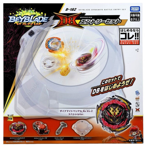 Ar?�ne Beyblade Burst Dynamite Entry Set | Beyblade Shop
