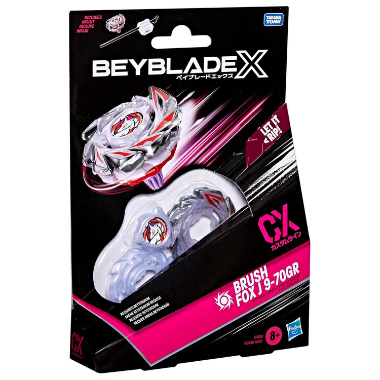Fox Brush J9-70GR