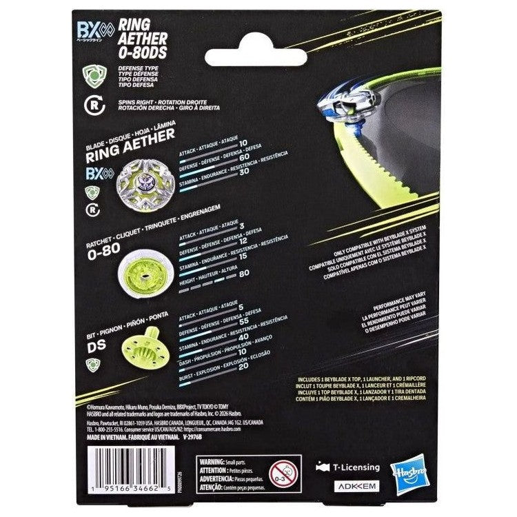 Beyblade X Ring Aether 0-80DS G4571