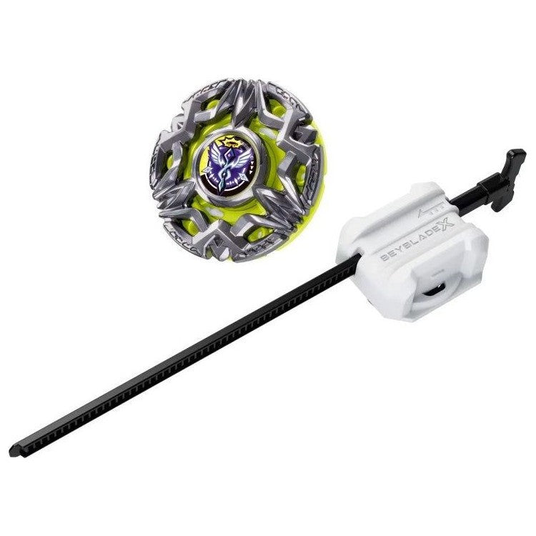 Beyblade X Ring Aether 0-80DS G4571