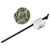 Beyblade X Ring Aether 0-80DS G4571