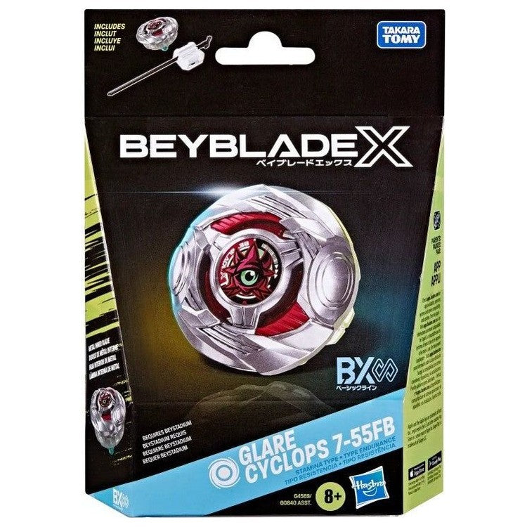 Glare Cyclops 7-55FB