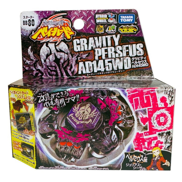 Beyblade Metal Masters - Toupie Gravity Destroyer BB-80 AD145WD Défense