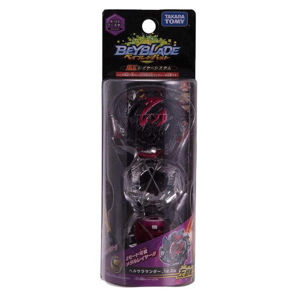 Beyblade Burst Turbo Slingshock - Kit de départ Salamander Beyblade Burst Turbo Slingshock - Kit de départ Salamander