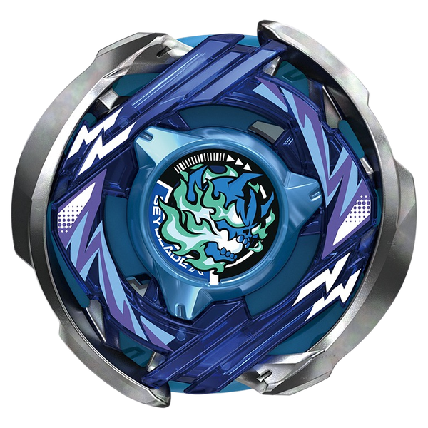 Hells Arc T3-85O | CX-05 03 | Beyblade Shop
