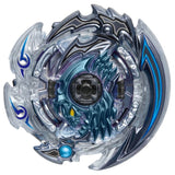 Hollow Deathscyther 12Axe High Accel' 4A